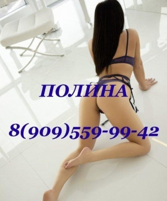 Анкета проститутки Ульяна - Фото 1, Катанда, 29 лет, №8553